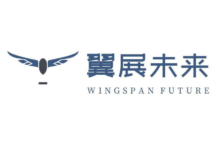 公司经营范围解析 人工智能基础软件、应用软件与行业应用系统集成服务