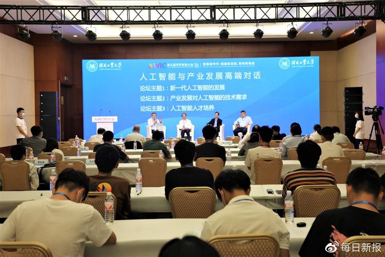 智能感知与控制赋能，先进装备系统集成助力京津冀协同——人工智能行业应用系统集成服务新篇章