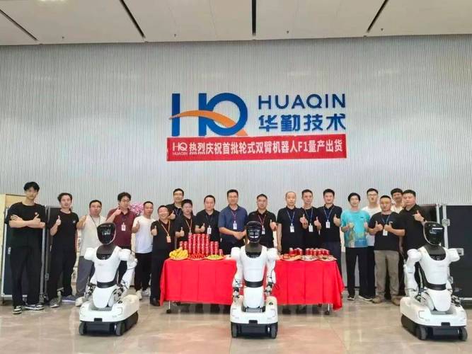 五论数智赋能驱动产业迭代升级 人工智能行业应用系统集成服务的路径与实践